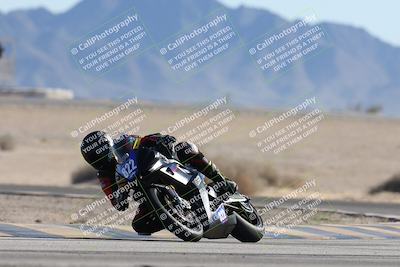 media/Jan-10-2026-Race Pace (Sat) [[3e4fee349c]]/2-Verified/Session 2 (Turn 4 Tree of Life)/